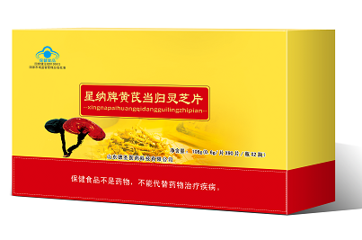 星納牌黃芪當(dāng)歸靈芝片